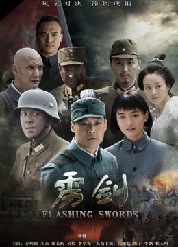 千禧传媒映画